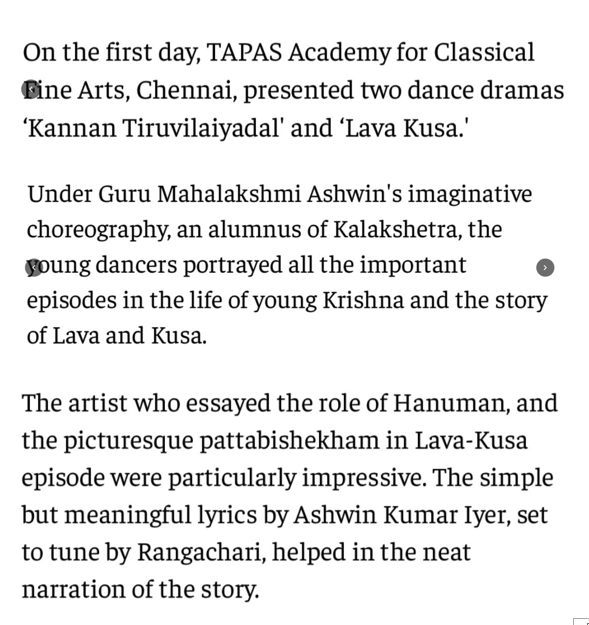 The Hindu — Lava Kusa & Kannan Thiruvilayadal